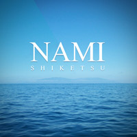 Shiketsu - Nami        on Clubstream mareld